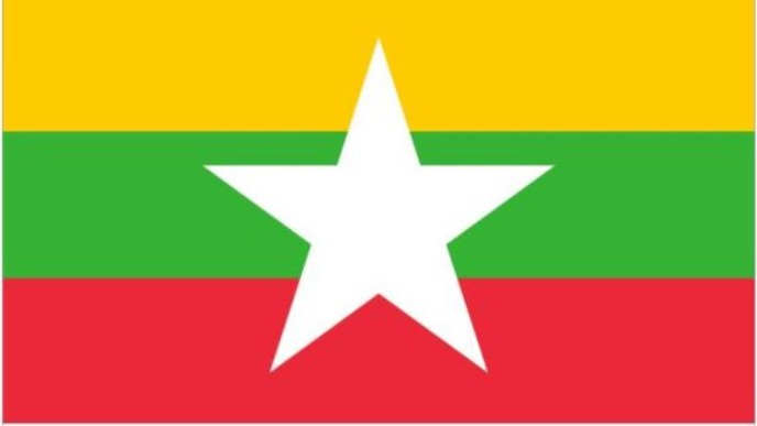 Hlaing podneo ostavku